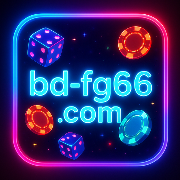 fg66 বাংলাদেশ প্ল্যাটফর্ম