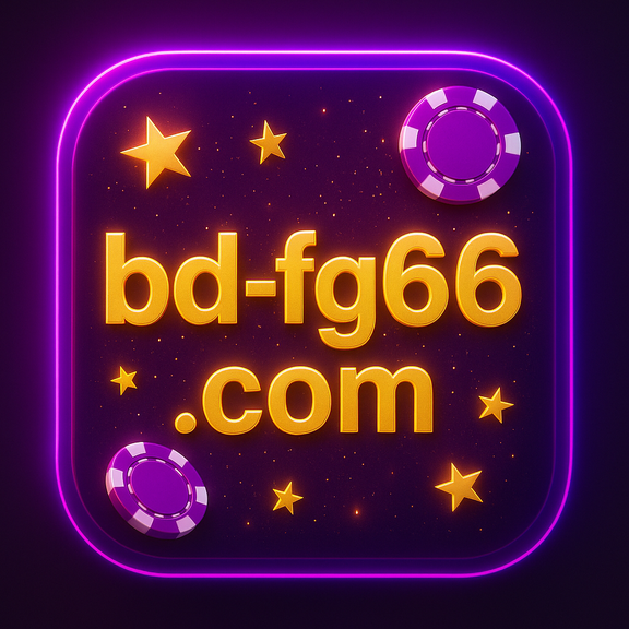 fg66 বাংলাদেশ প্ল্যাটফর্ম