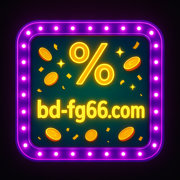 fg66 - লগইন পদ্ধতি