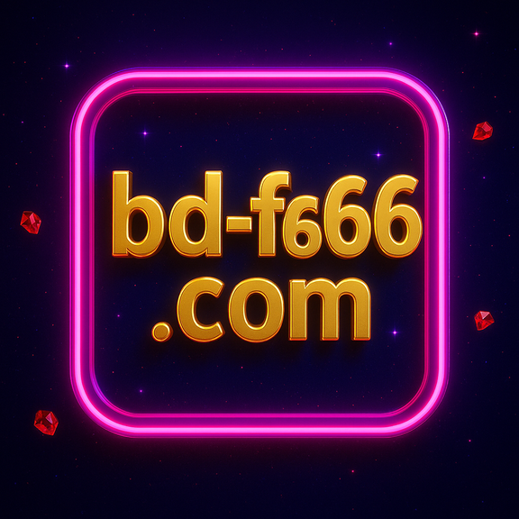 fg66 বাংলাদেশের মোবাইল গেমিং প্ল্যাটফর্ম ও আর্কেড তথ্যপঞ্জি